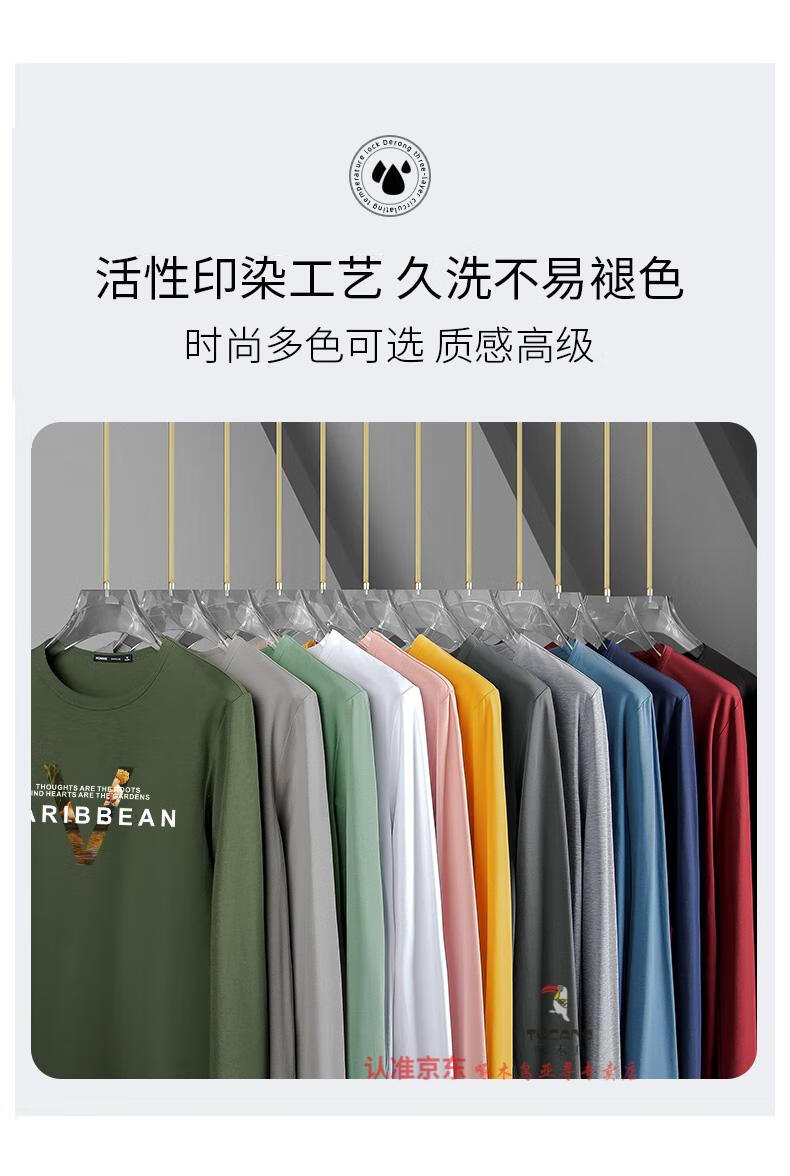 8159d64523ccb61c.jpg