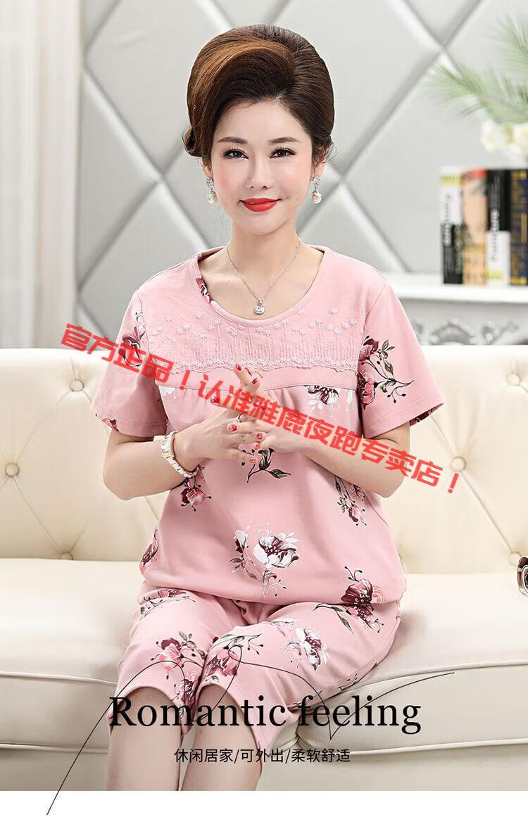 c16c534a8a991d7a.jpg