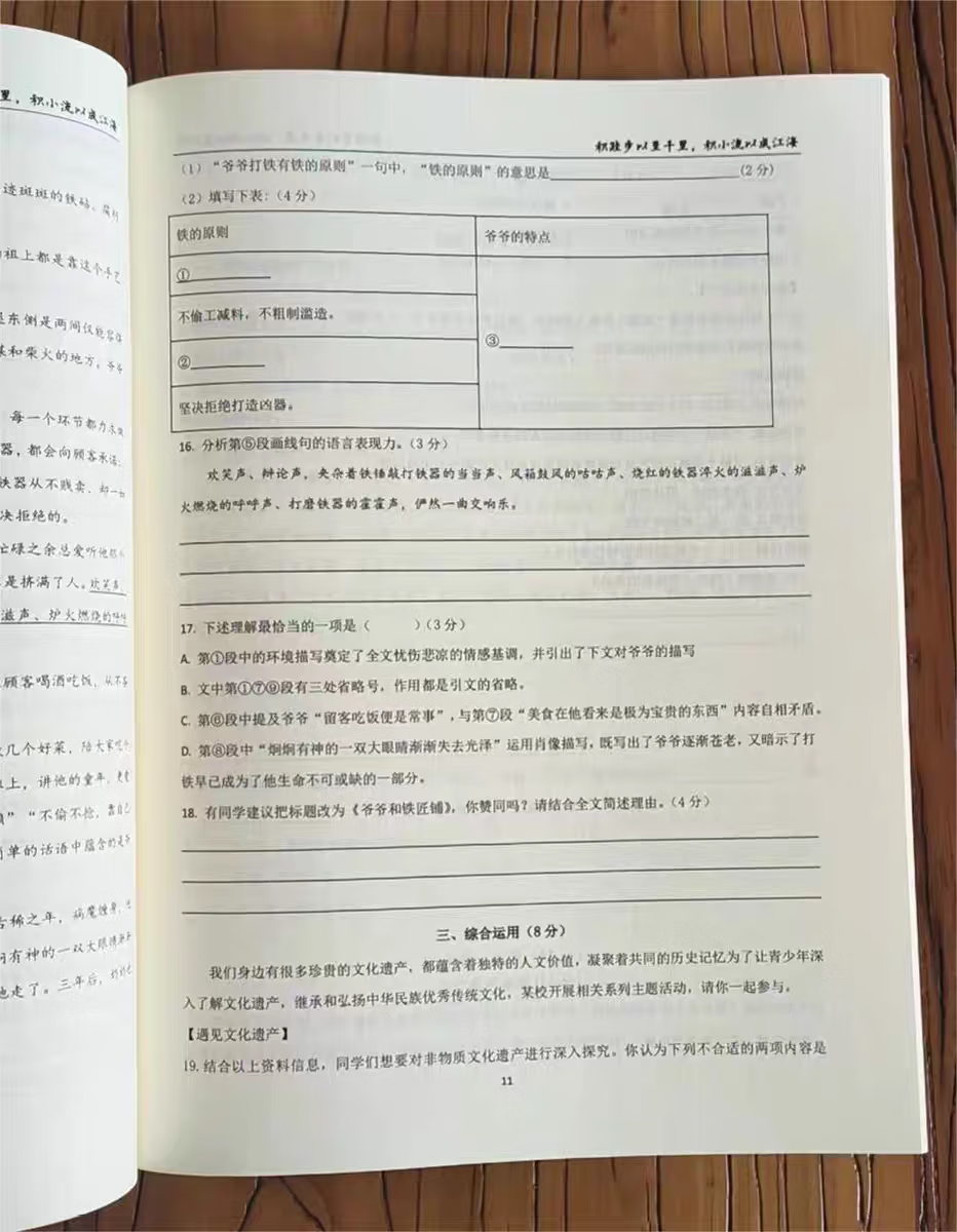 b03e3ae593d61023.png