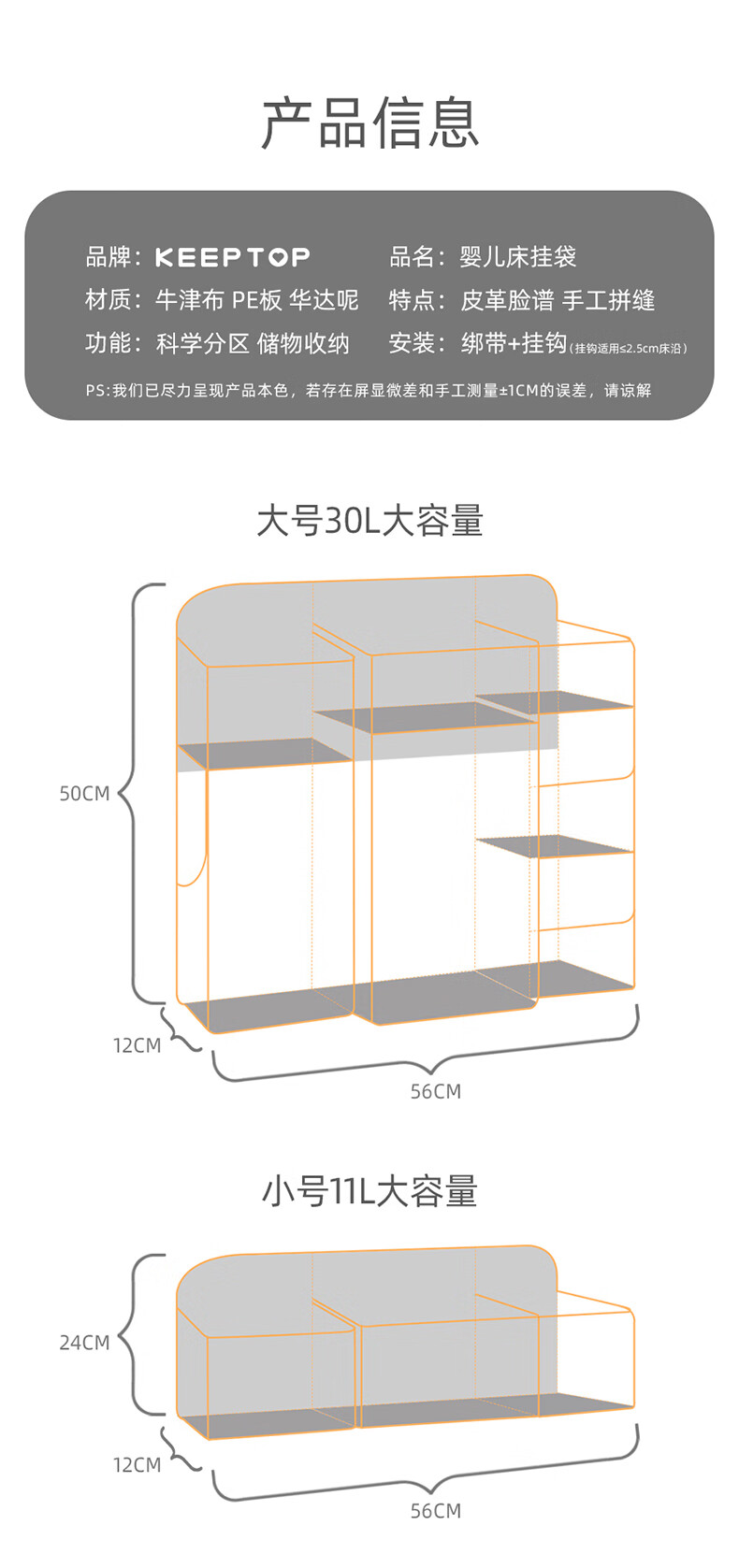 cdf6eb4ec0aa0342.jpg