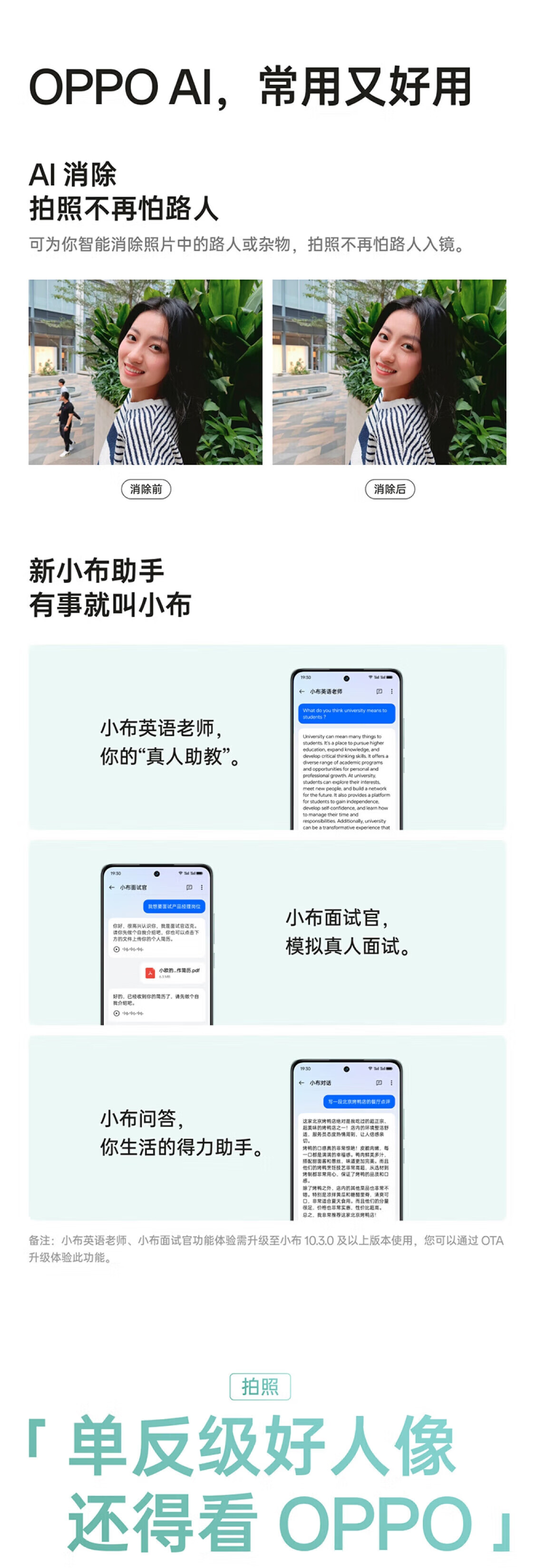 b12a21013a5a7a2a.jpg