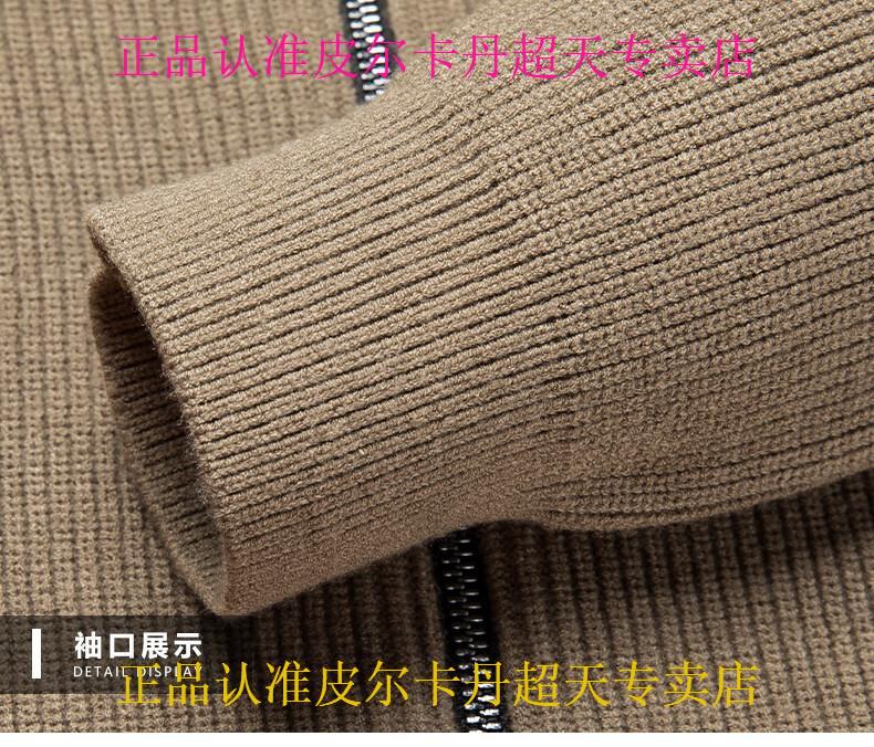 2439d8572a30d585.jpg