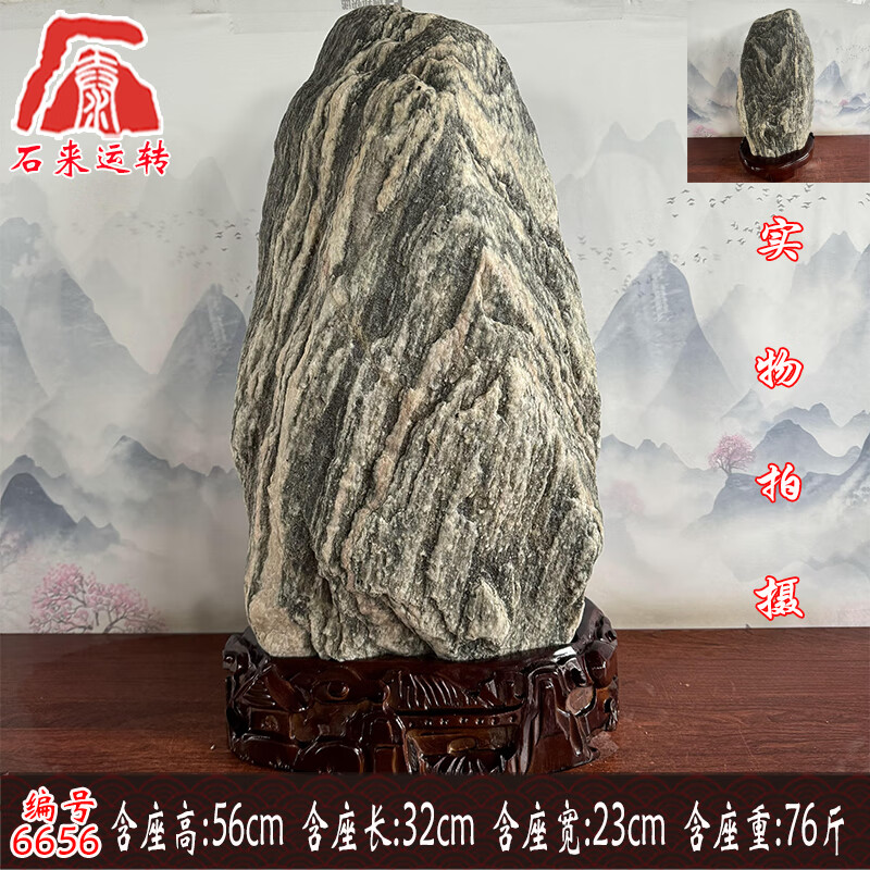 f7ce7a37e572e58d.jpg