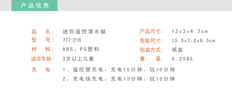 6f7d69da273c9905.jpg