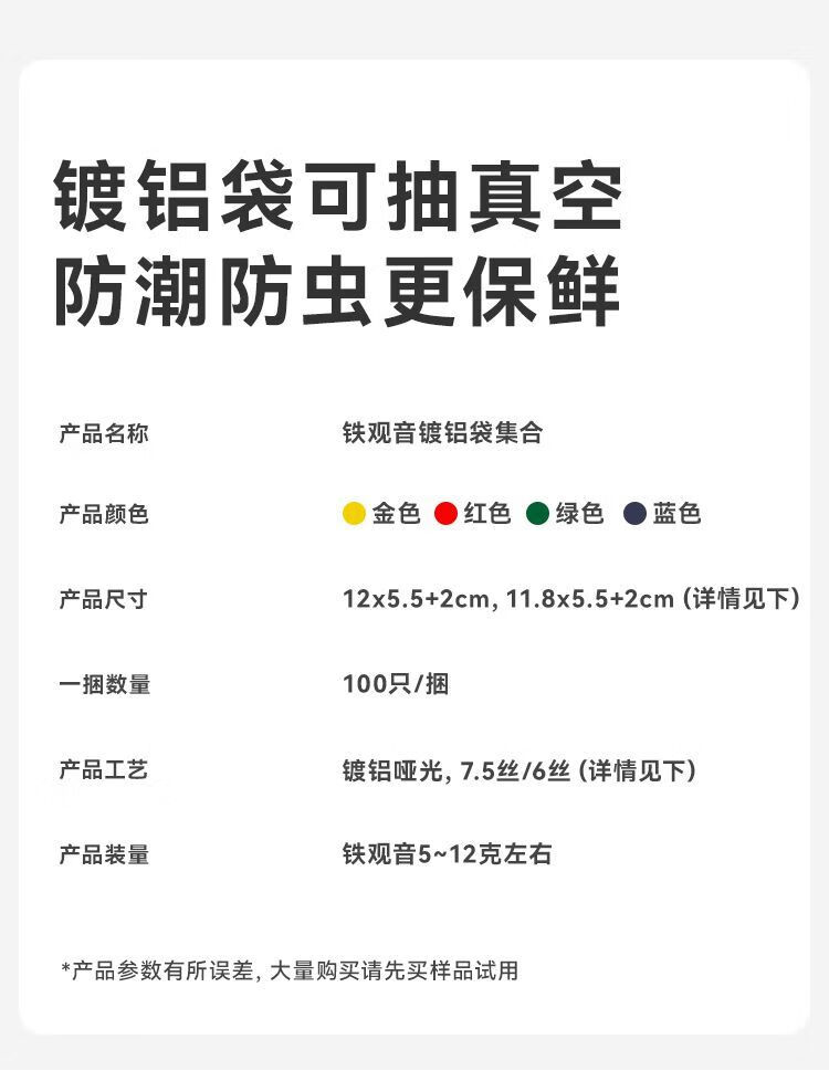 6f7d69da273c9905.jpg