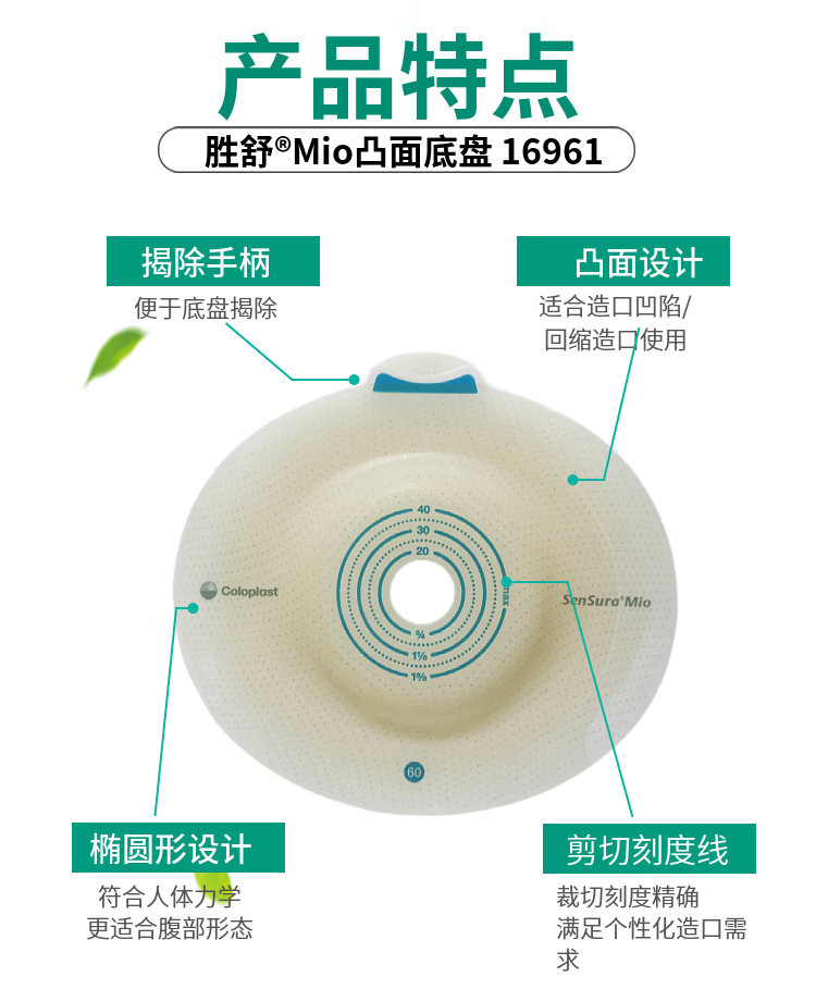 c1084a5688a9d4a5.png