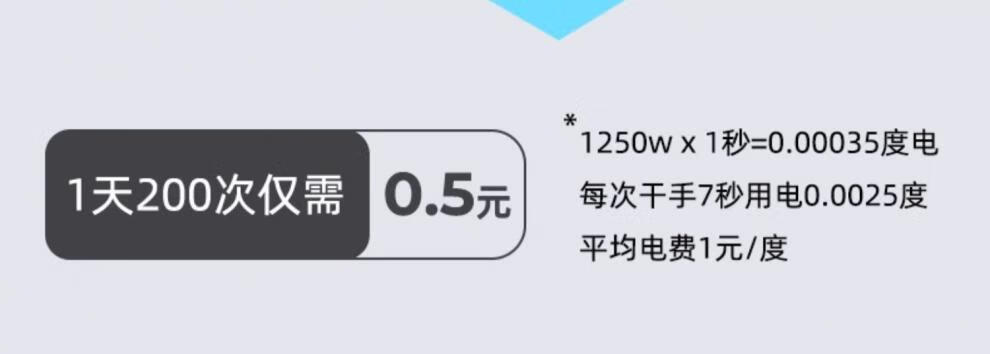 840b837f082b07c9.jpg