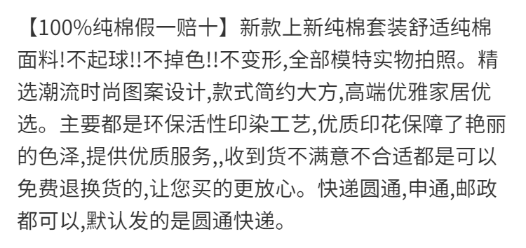 7e24802b-7ed0-47a5-b123-4177213856ee.png