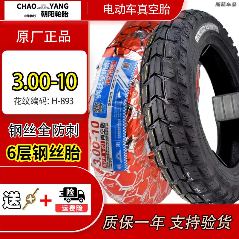 a13a9e9487ce2138.jpg