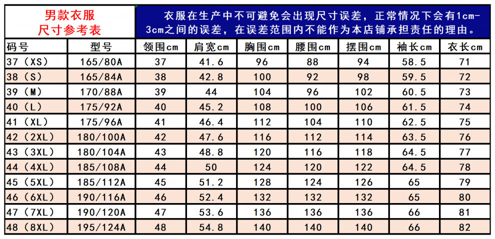 d18667bd22493d34.jpg