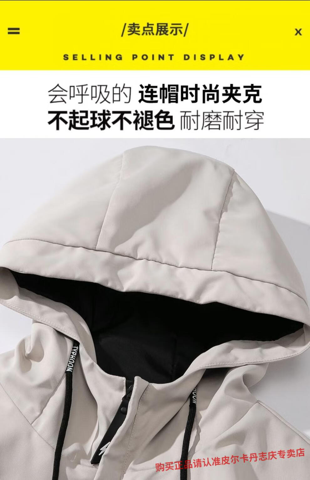cd97eaf2f9fac3d5.jpg