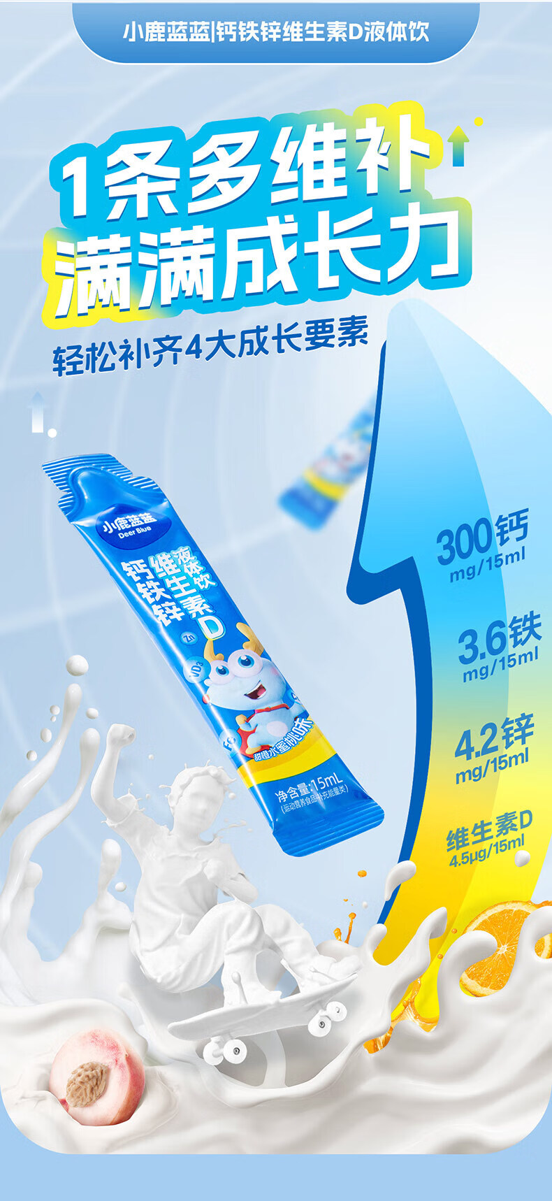 34cd2c64bf50e66b.jpg
