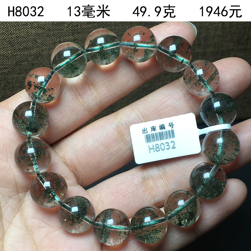 8e077bc270ef36a3.jpg
