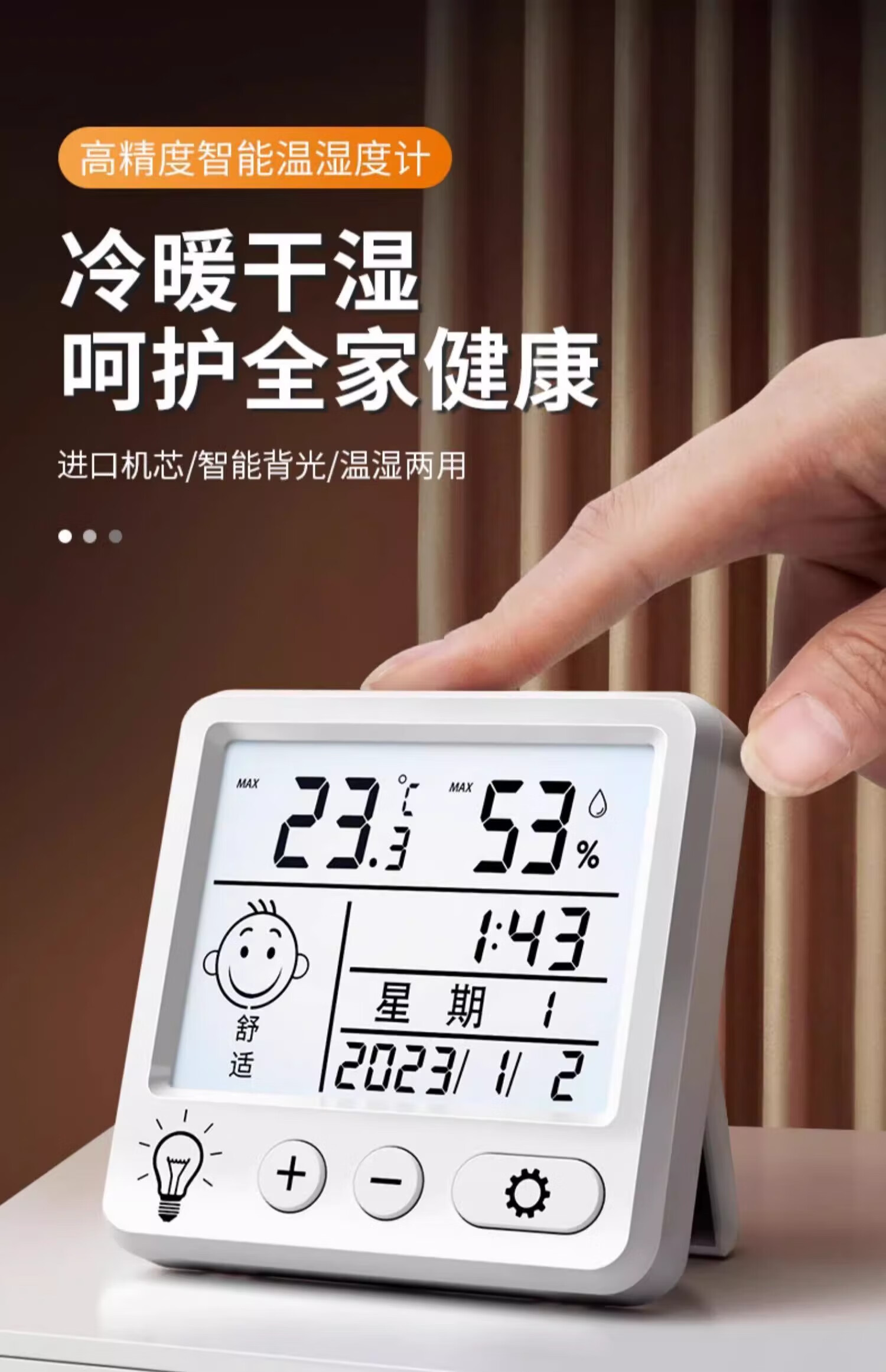 5ab75982135453f8.jpg