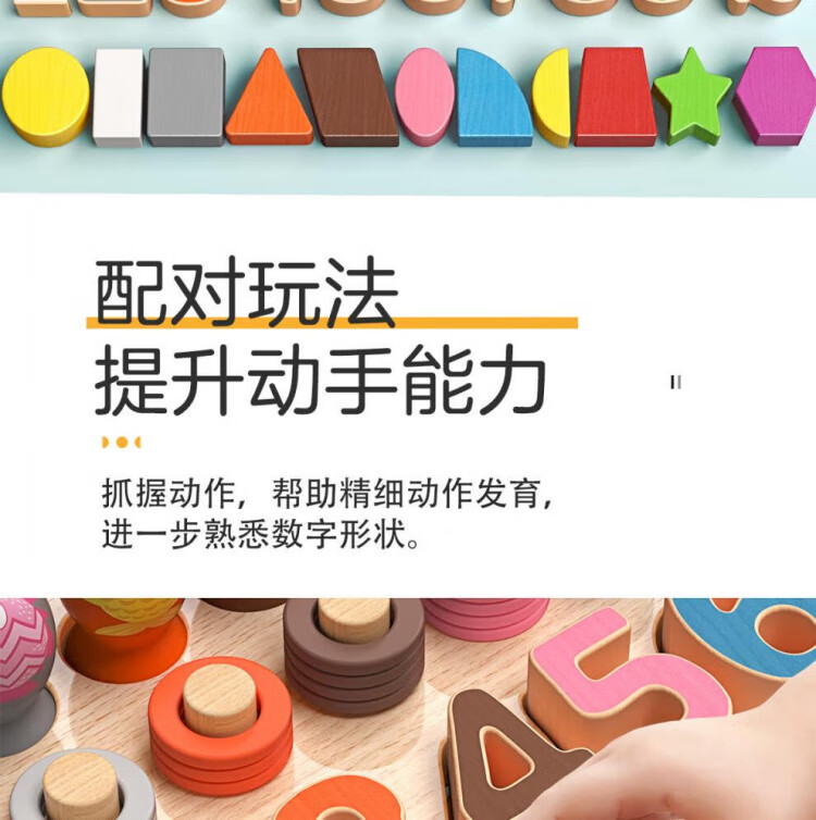 aa1a8288ed6d7e95.jpg