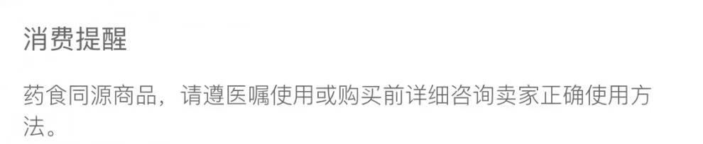 ae5316a149d3ddd9.jpg' style=