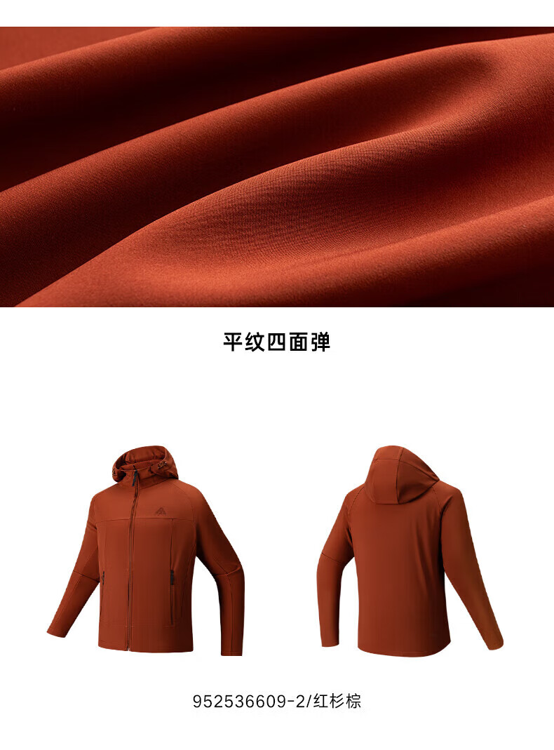 c23f6b609d750eb6.jpg