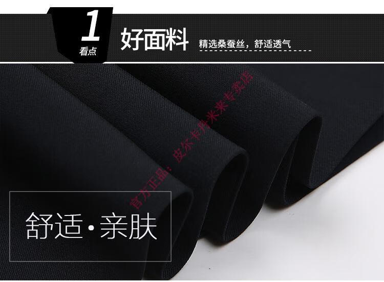 详情_03.jpg?x-oss-process=image/format,png