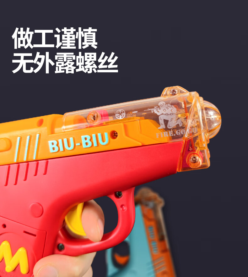 1b5271179b41e69f.jpg