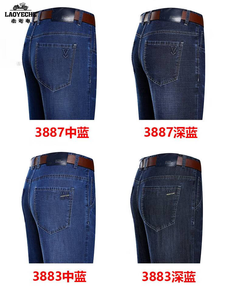 095bd3d84af48069.jpg
