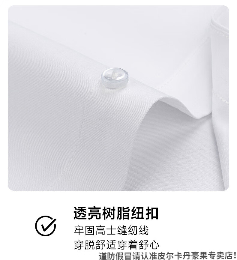 095bd3d84af48069.jpg