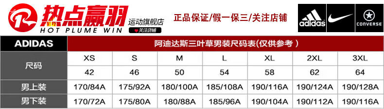 c7911ad482893a55.jpg
