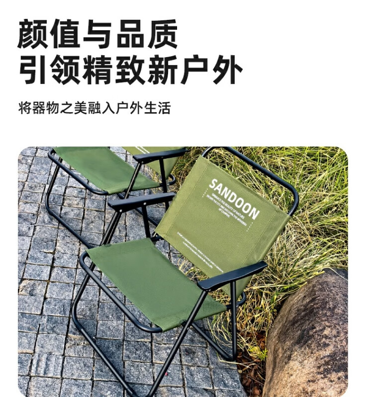 190c35b6-cdf4-4cd8-8bef-0f6ccd898b8f.jpe