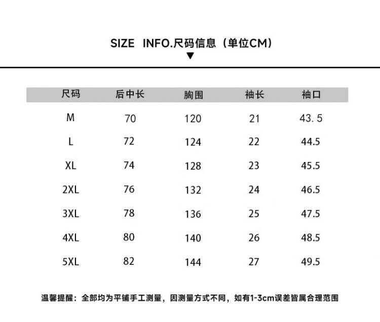 e5b459319bbd5fcc.jpg