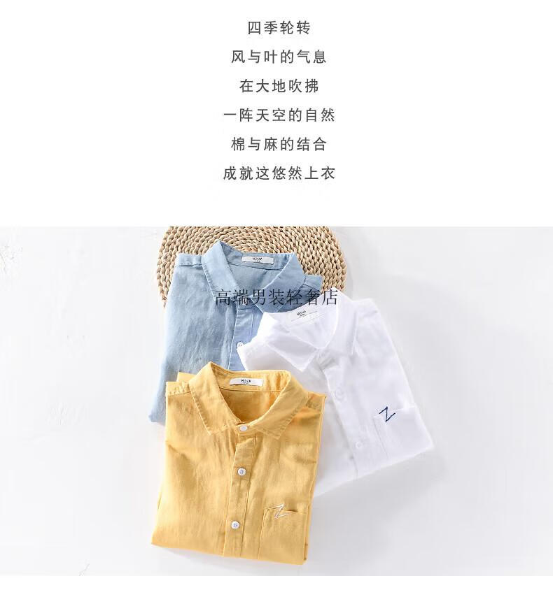 a04d50e87a376efa.jpg