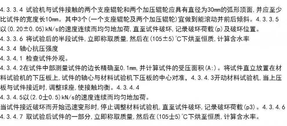 ad594eb59ebc2e41.jpg