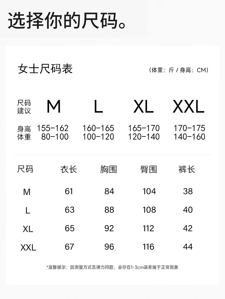 b09b335b5b465d79.jpg