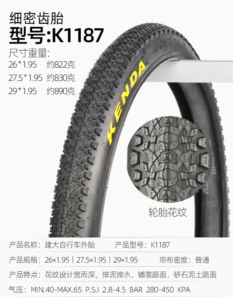 45e958fe5433ddd0.jpg