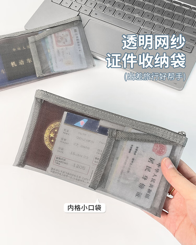 d97a3442b513166c.jpg