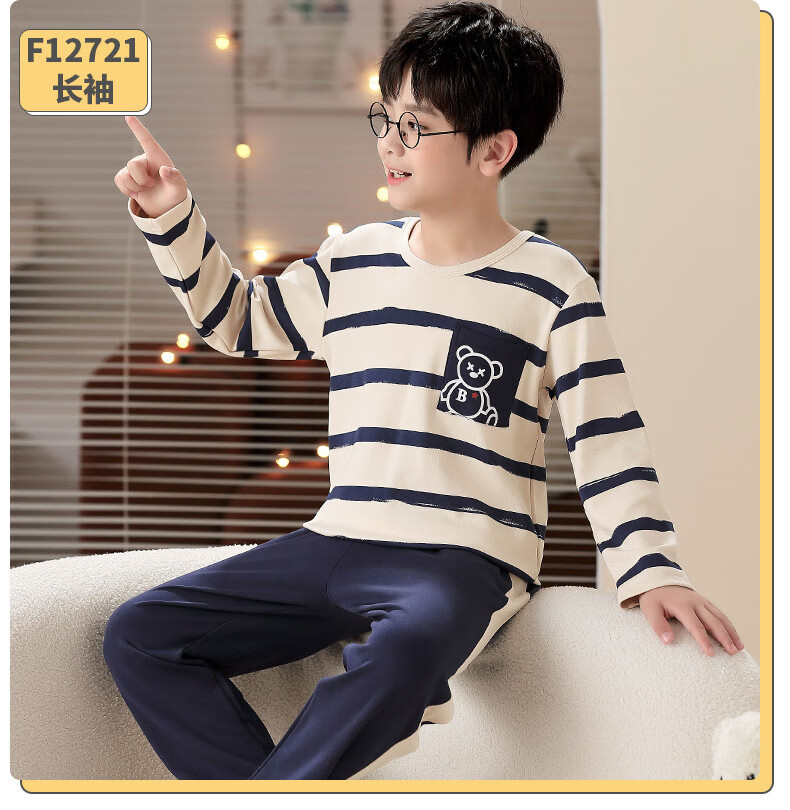 9cbcb84ca0843d19.jpg