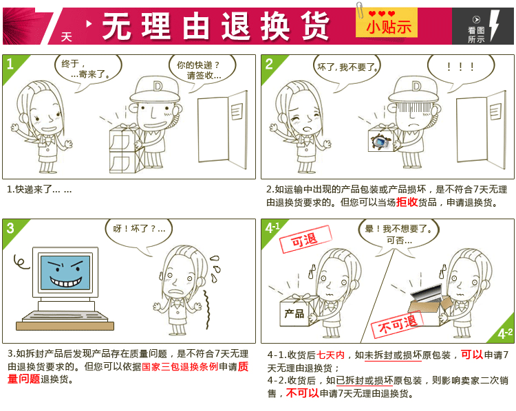 d939c26974aa53c3.png