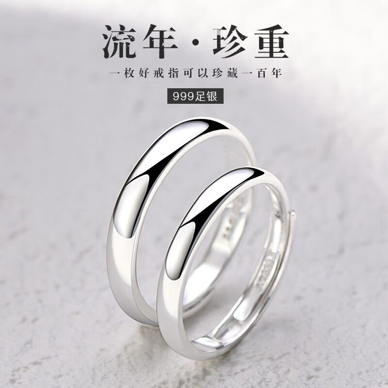 c225638a5903a9fc.jpg' style=