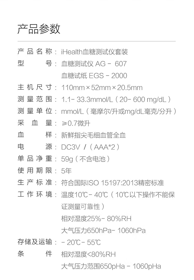 cdf1e6376d66661e.jpg