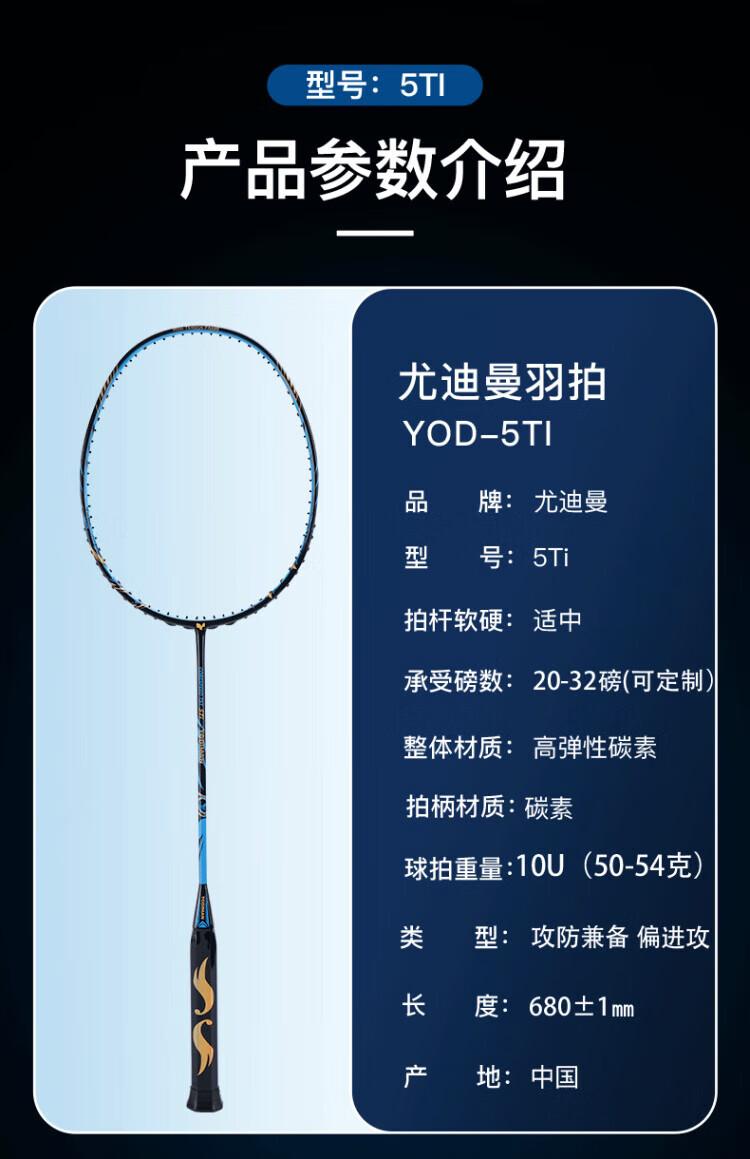 cdf1e6376d66661e.jpg