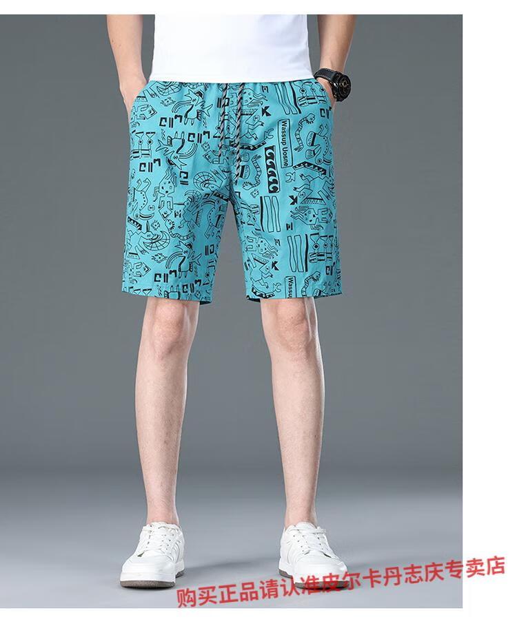 95807f57bed8fb66.jpg