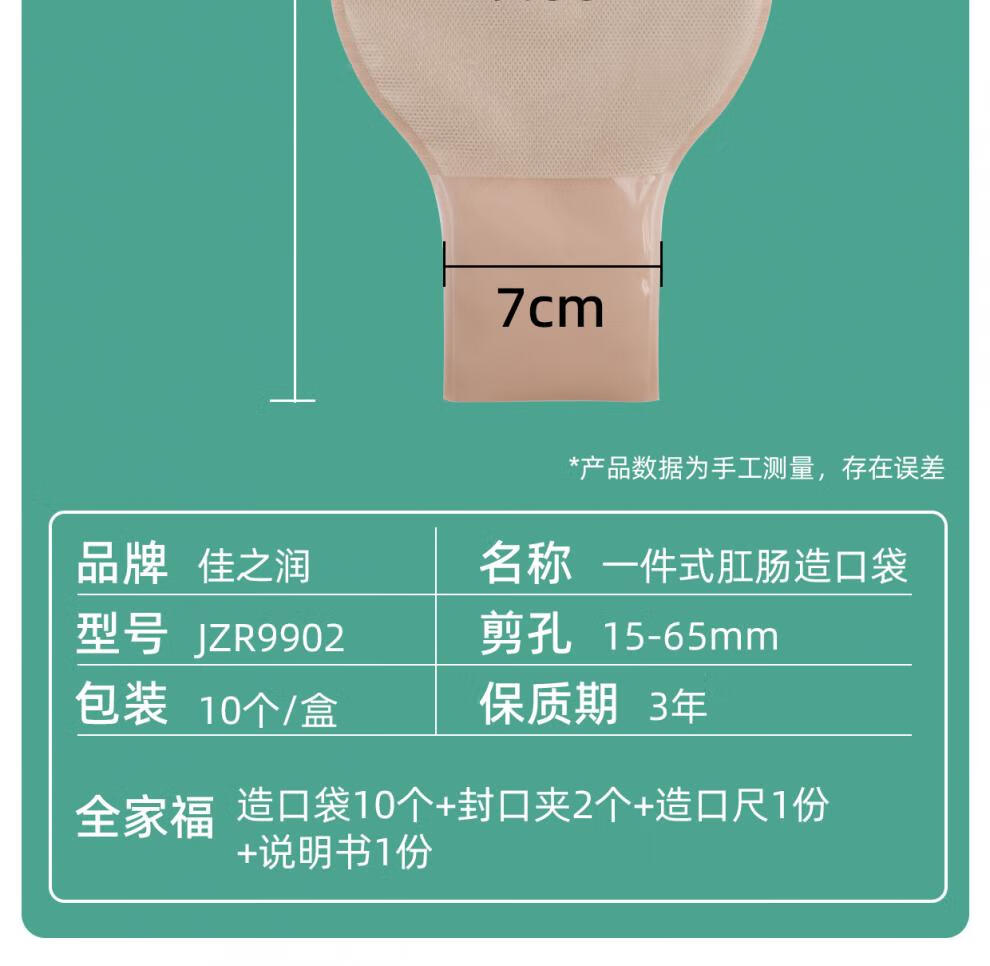 ba37572f6edc6c5e.jpg