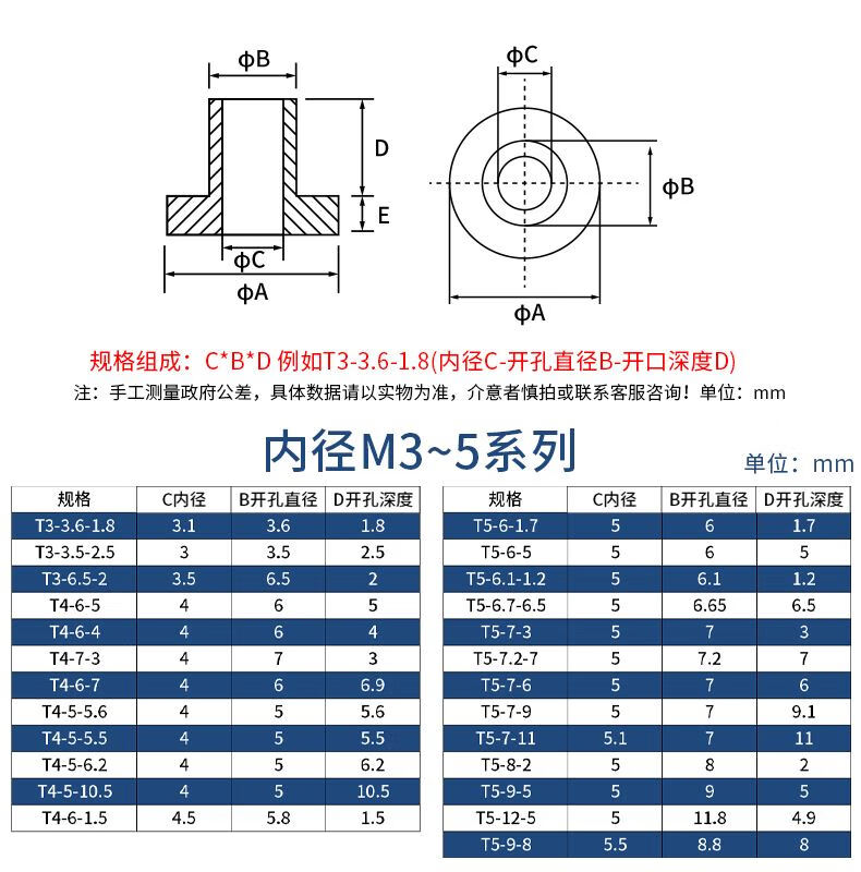 b536498ce5e7e502.jpg