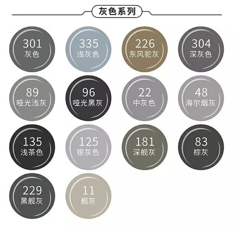 cc0d93abdf279d8b.jpg