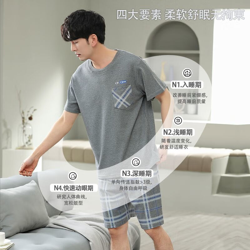 7a38d8930aca4875.jpg
