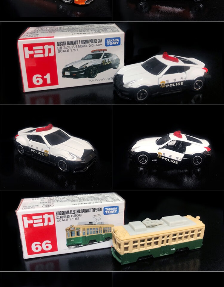 2bb6e30262fbc5bd.jpg