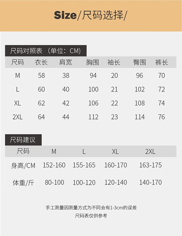 31f2bf90fe466995.jpg' style=