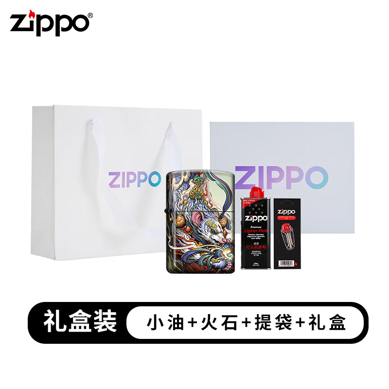abc1277d865f82c6.jpg