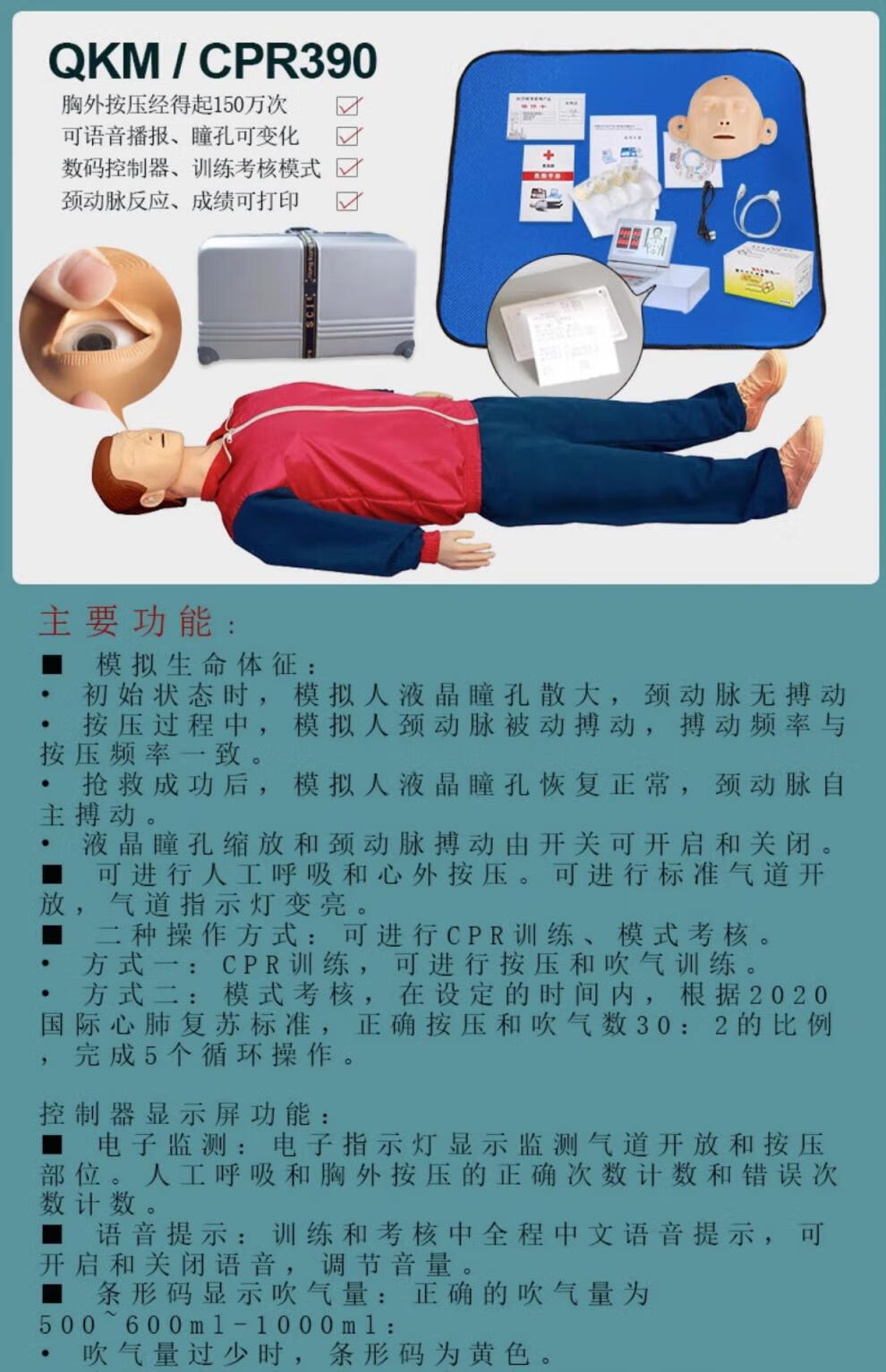 3e4df4a919a176af.jpg