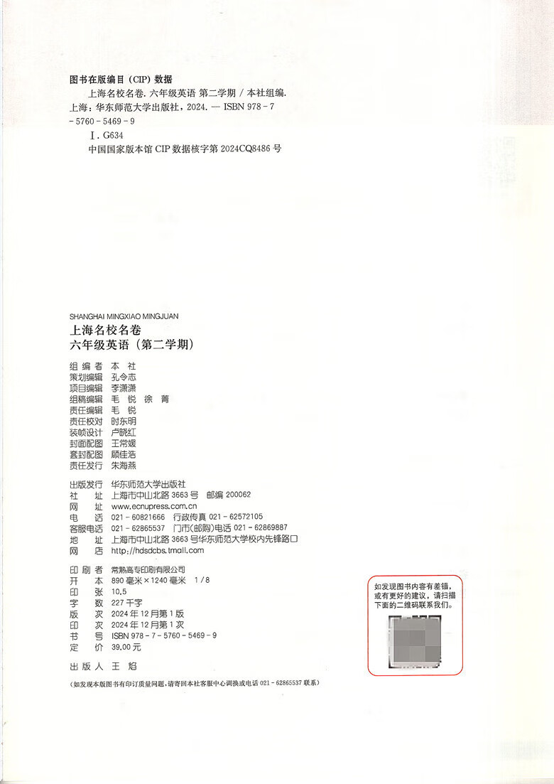 77ba87d0742b9d02.jpg