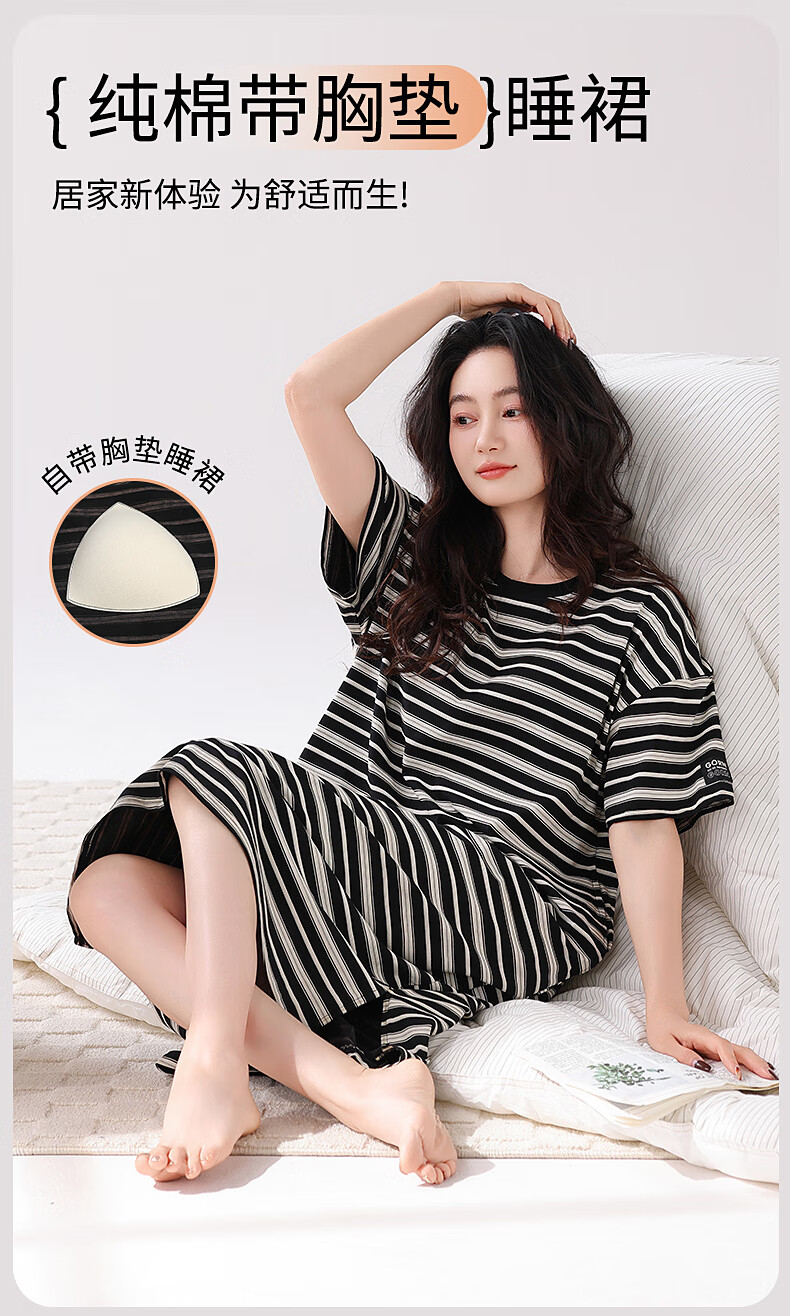 a6c3c6acd52c77a8.jpg