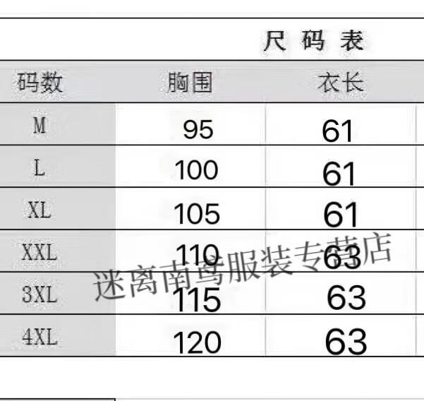 e251b332a6dd95fd.jpg' style=